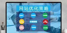 国际网站关键词如何优化？跨文化SEO策略是什么？