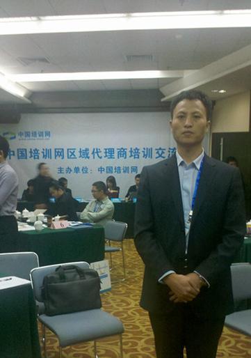 德州网站优化咨询公司有哪些？如何选择一家可靠的咨询公司？