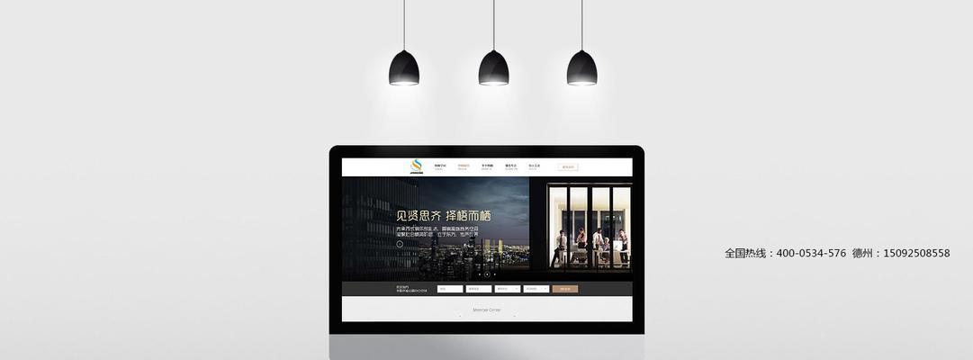 德州网站优化咨询公司有哪些？如何选择一家可靠的咨询公司？
