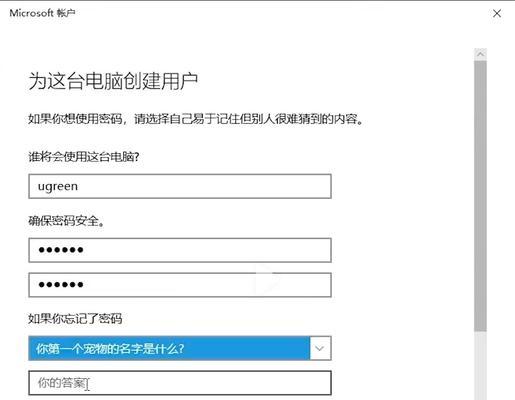 桌面优化网站怎么设置？设置步骤是什么？