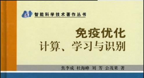 湖州网站优化的常见收费标准是什么？网站优化的费用如何计算？