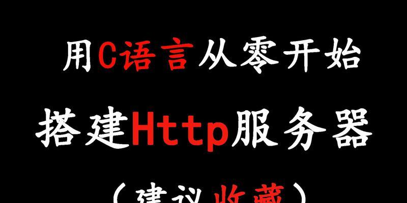 如何在网站代码中嵌入关键词？网站关键词嵌入的最佳实践是什么？
