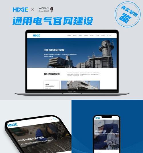 常见网站优化代理品牌有哪些？它们各自的优势是什么？
