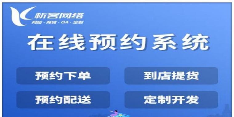 常见网站优化代理品牌有哪些？它们各自的优势是什么？
