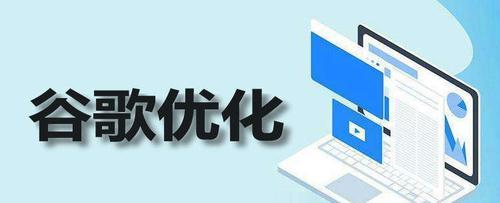 谷歌初级优化师怎么样？初级优化师的职业前景如何？