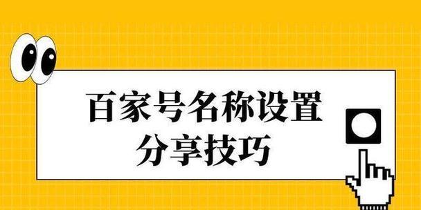 网站核心关键词都有什么？如何确定核心关键词？