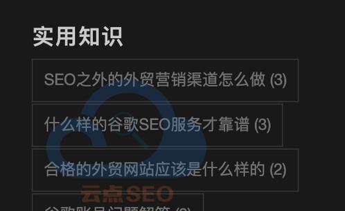 谷歌优化推广怎么关闭啊？关闭后还能恢复吗？