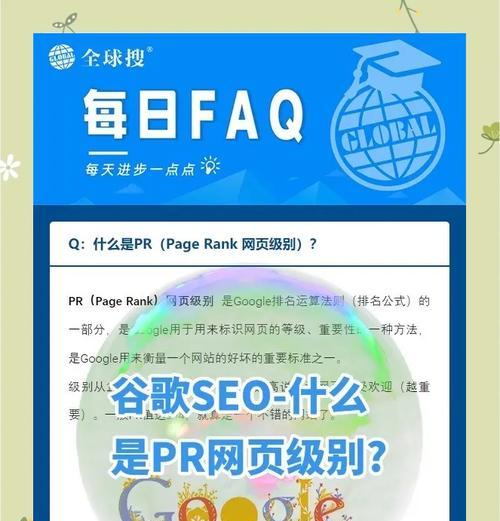 谷歌网站优化服务的费用是多少？