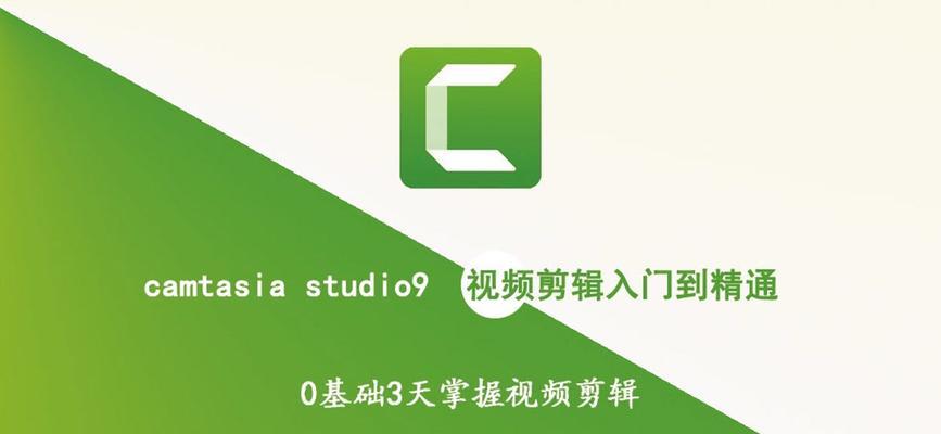 谷歌优化怎么做视频剪辑？有哪些技巧和方法？