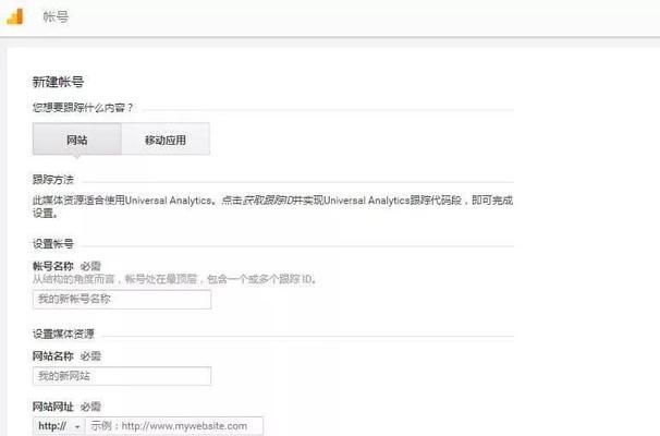 谷歌优化师证怎么考取的？需要哪些条件和步骤？