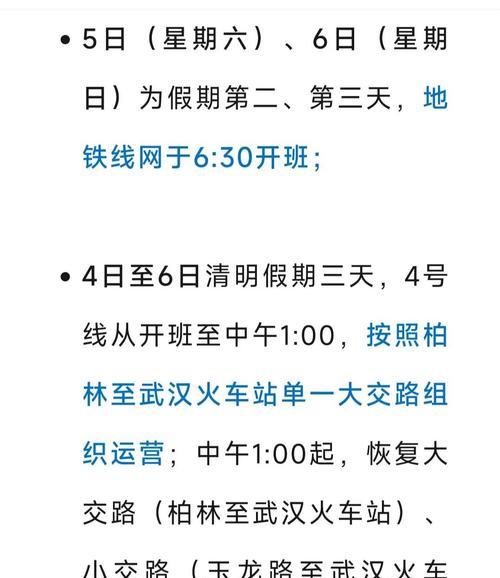 新闻资讯网站优化的关键点有哪些？