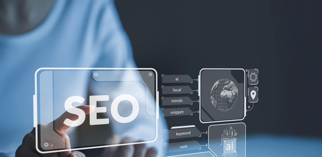 网站关键词如何部署以优化SEO？