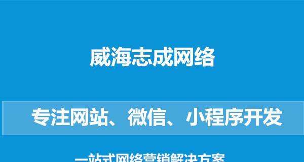 网站优化提案范文怎么写？提案撰写示例。