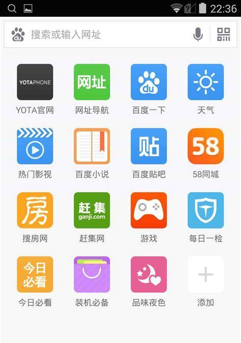 关键词提示网站关闭方法是什么？