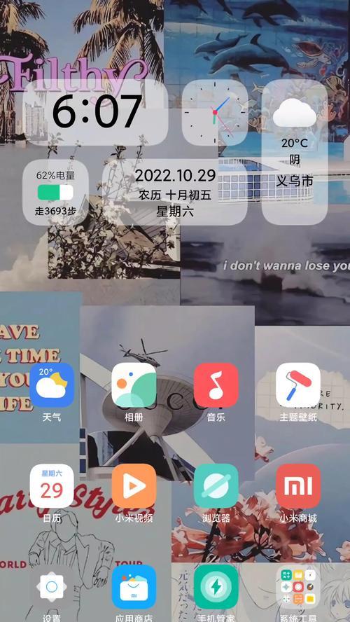 谷歌相机长焦功能如何优化使用？