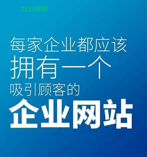 网站搭建完成后优化步骤是什么？