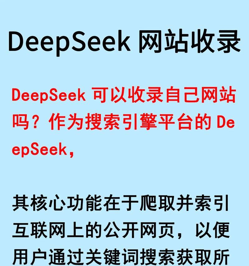 网站关键词收录量怎么查？如何优化关键词收录？