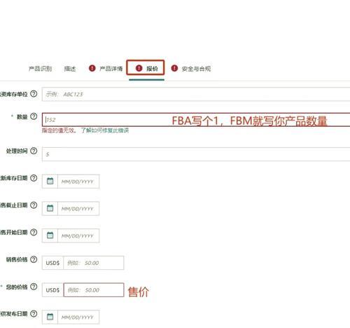 如何快速在网站中查找关键词？