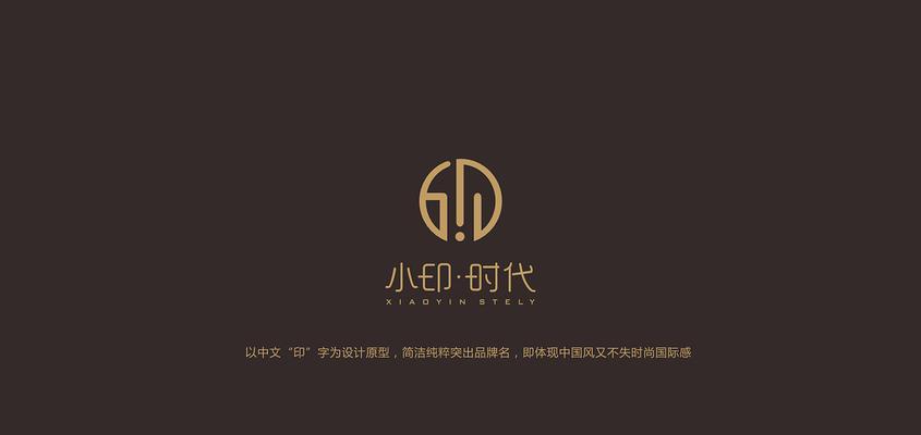 网站太low怎么优化？有哪些方法可以提升网站形象？