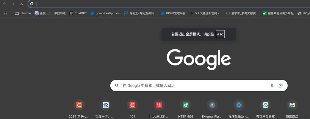如何设置优化谷歌浏览器？有哪些步骤和技巧？