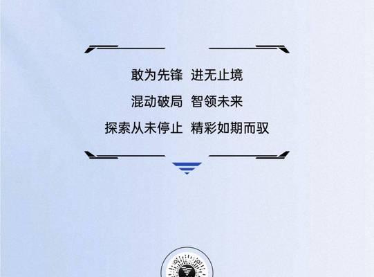 无极营销网站优化记录的编写方法是什么？