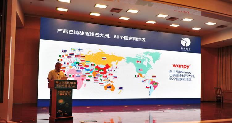 烟台网站优化定做厂家有哪些？哪家厂家提供的服务更专业？