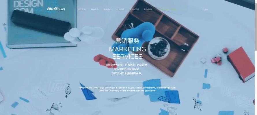 谷歌优化营销怎么做好？谷歌SEO优化营销的最佳实践是什么？