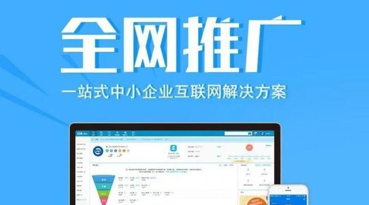 如何快速找到合适的搜索引擎关键词？