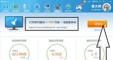 深圳谷歌优化软件怎么样？功能和用户体验分析？