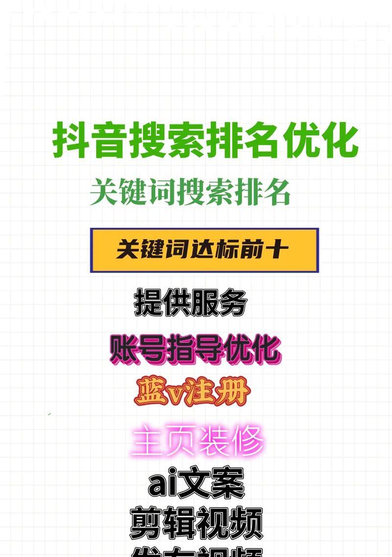 小网站关键词如何分析？查看小网站关键词的技巧有哪些？