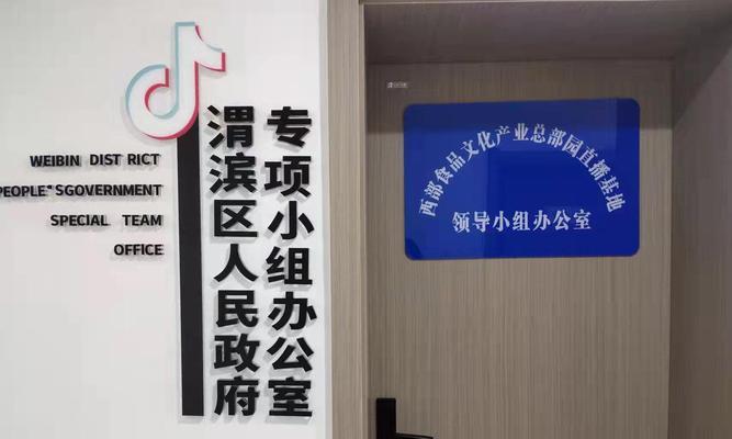 宝鸡地区网站优化的策略是什么？如何提升本地网站的排名？