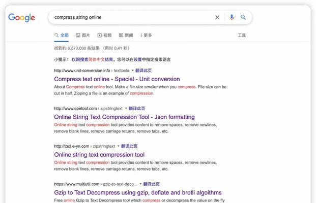 谷歌关键词排版优化方法有哪些？