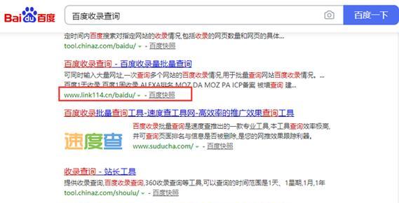 武汉网站如何优化关键词？优化步骤有哪些？