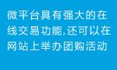 安庆企业网站优化的正确方法是什么？有哪些注意事项？