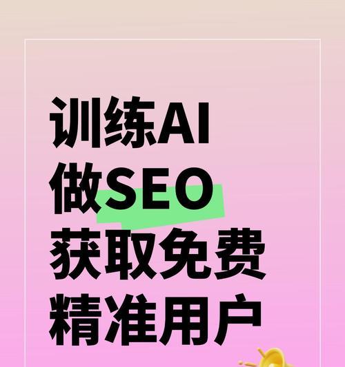 扬州谷歌广告优化公司怎么样？选择扬州地区的优化公司有哪些优势？