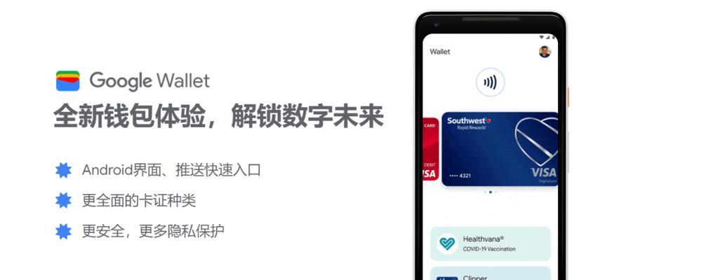 北京谷歌优化实施步骤是什么？