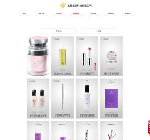 企业网站关键词选择方法是什么？