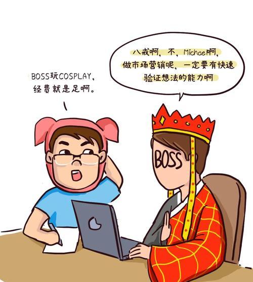 动漫网站通常使用哪些关键词？