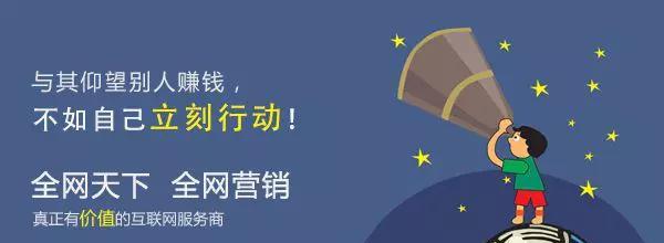 动漫网站通常使用哪些关键词？