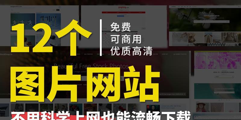 网站优化多久能见效？如何快速提升网站效果？