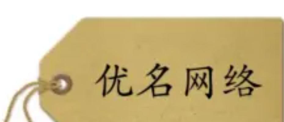 网站优化全过程应该包括哪些步骤？