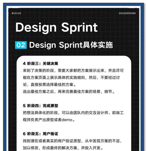 谷歌优化怎么样的流程？步骤和注意事项是什么？