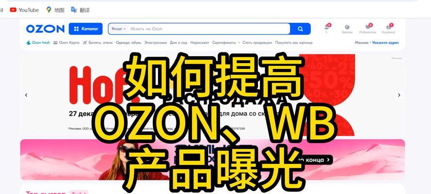 网站上搜关键词怎么搜？如何在网站中进行关键词搜索？