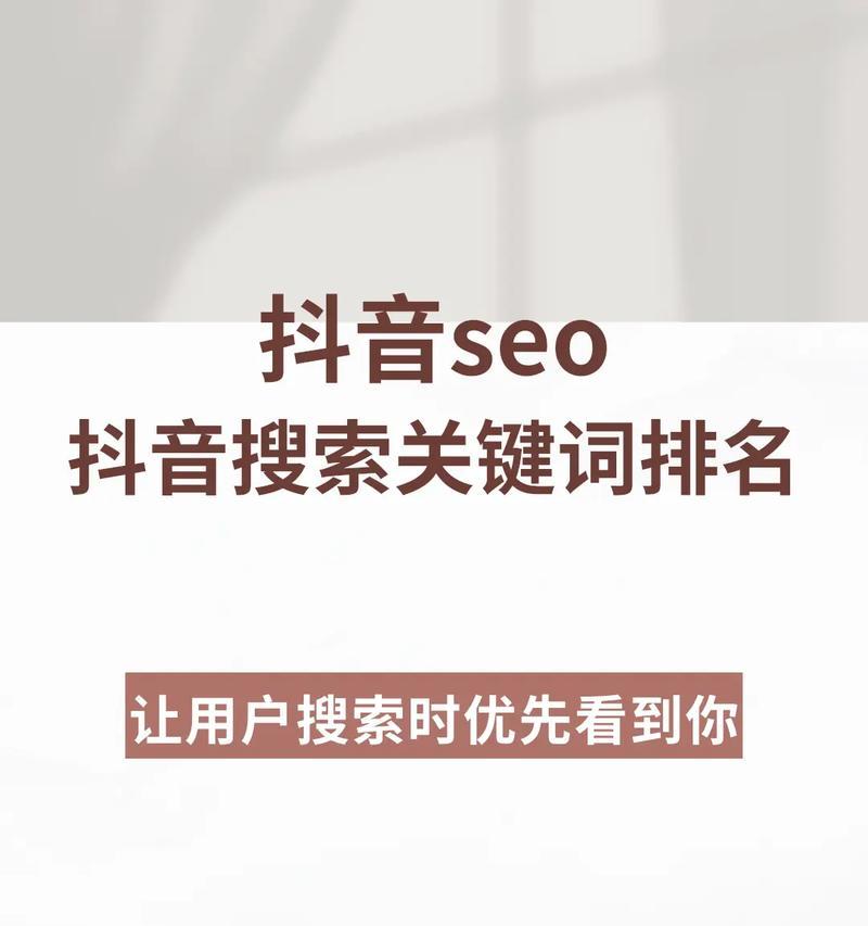 网站上搜关键词怎么搜？如何在网站中进行关键词搜索？