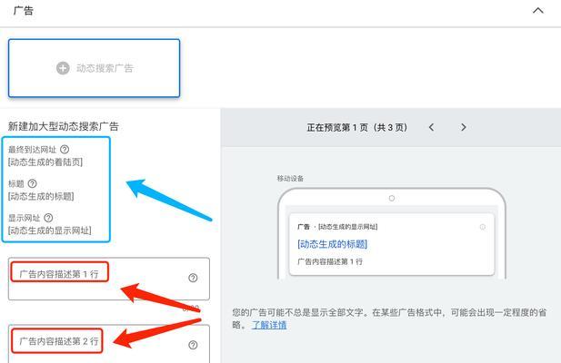 谷歌官方优化师考证流程是什么？