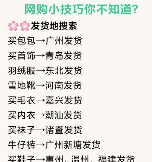 鹿城网站如何优化关键词？优化方法是什么？