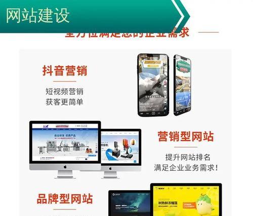 优化网站如何选择关键词？选择标准是什么？