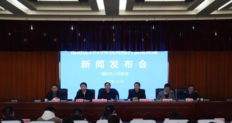 榆林网站优化的效果如何？