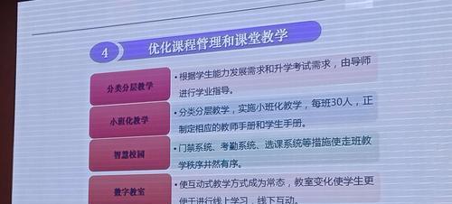 榆林网站优化的效果如何？