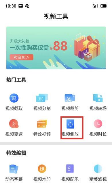 网站视频卡顿怎么优化？视频加载速度提升技巧！